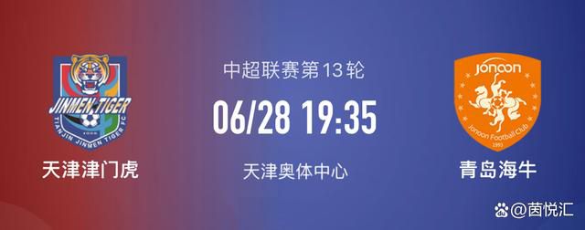 该媒体同样表示，阿方索本赛季的状态并不算出色，如果球员的表现持续波动，那么续约也并非水到渠成的事情。